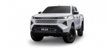 HILUX PRO 2.8 4X2 AT