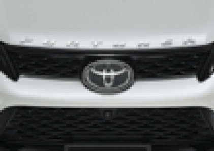 Biểu tượng Fortuner, crôm