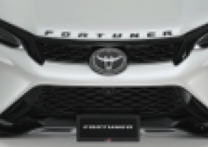 Biểu tượng Fortuner, đen