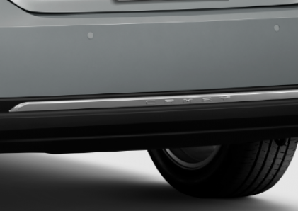 Ốp cản sau (mạ Crôm)