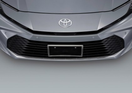 Ốp trang trí cản trước mạ Crom