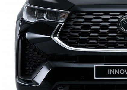 Cụm đèn trước