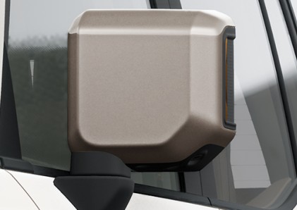 Gương chiếu hậu