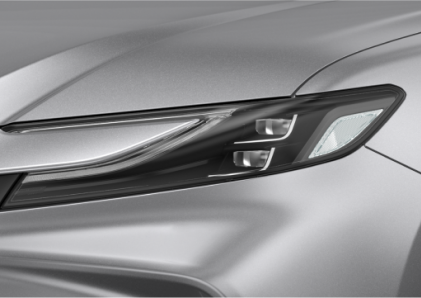 Cụm đèn trước