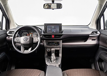 Khu vực điều khiển trung tâm