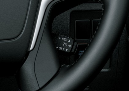 Hệ thống kiểm soát hành trình