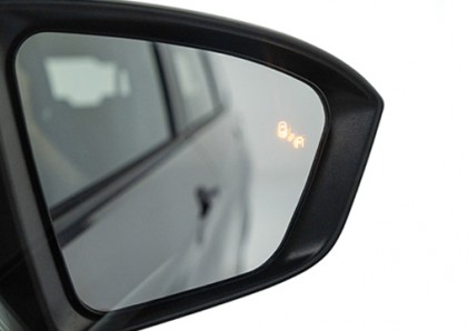 Hệ thống cảnh báo điểm mù (BSM)