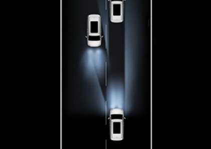 Đèn chiếu xa tự động thích ứng (AHS)